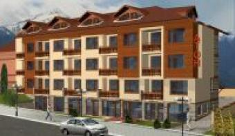 2 bedroom appartment Bansko